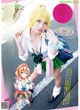Mea Shimotsuki 霜月めあ, Shonen Ace 2021.03 (少年エース 2021年3月号) P4 No.059ca1