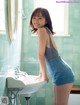 Yui Imaizumi 今泉佑唯, FRIDAY 2019.03.29 (フライデー 2019年3月29日号) P3 No.bfb63f