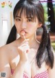 Runa Toyoda 豊田留妃, Young Magazine 2019 No.44 (ヤングマガジン 2019年44号) P1 No.067319