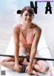 RENA レーナ, Weekly Playboy 2019 No.01-02 (週刊プレイボーイ 2019年1-2号) P4 No.d82766