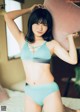 Marin Shobu 菖蒲まりん, Weekly Playboy 2020 No.49 (週刊プレイボーイ 2020年49号) P1 No.95589a