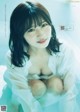 Marin Shobu 菖蒲まりん, Weekly Playboy 2020 No.49 (週刊プレイボーイ 2020年49号) P5 No.90339b