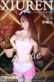 XIUREN No. 2234: Model Annie (子 纯 儿) (68 photos) P34 No.45b62e