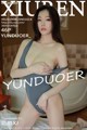 XIUREN No.1614: YUNDUOER_ (47 photos) P18 No.082d60