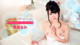 Ruka Mihoshi - Hdphoto Adultxvideo Sextreme P28 No.a04759
