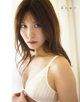 Megu Taniguchi 谷口めぐ, Ex-Taishu 2023.01 (EX大衆 2023年1月号) P2 No.ae0cc1 Image No. 7