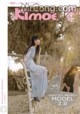 Kimoe Vol.011: Model Zhi Ying (之 应) (41 photos) P37 No.2a5e12