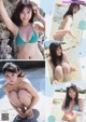 Sakurako Okubo 大久保桜子, Young Magazine 2019 No.49 (ヤングマガジン 2019年49号) P10 No.4f3be6 Image No. 3