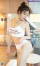 UGIRLS – Ai You Wu App No.2328: 可爱多 (35 photos) P29 No.90f00a