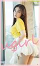 UGIRLS – Ai You Wu App No.2328: 可爱多 (35 photos) P19 No.83109c