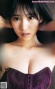 Sumire Yokono 横野すみれ, Young Jump 2020 No.06-07 (ヤングジャンプ 2020年6-7号) P1 No.6238c7