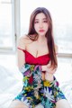 XIUREN No.959: Model Mei Xin Yumi (美 昕 Yumi) (84 photos) P43 No.4e3b11