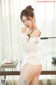 QingDouKe 2017-06-22: Model Bai Miao Er (白 喵 儿) (53 photos) P32 No.ce9b53