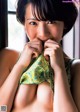 Moeka Sasaki 佐々木萌香, Weekly Playboy 2022 No.23 (週刊プレイボーイ 2022年23号) P4 No.8105d6