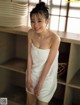 Yui Yokoyama 横山結衣, FRIDAY 2021.02.26 (フライデー 2021年2月26日号)