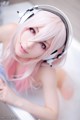 Collection of beautiful and sexy cosplay photos - Part 017 (506 photos) P385 No.abb31c