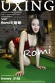 UXING Vol.012: Model Romi (王朝 朝) (57 photos) P39 No.080189