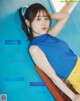 Miku Itou 伊藤美来, Seigura 2022.05 (声優グランプリ 2022年5月号) P1 No.783dea