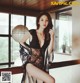 Beautiful Lee Chae Eun in October 2017 lingerie photo shoot (98 photos) P35 No.6f7429