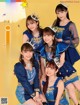 ベスト・オブ・i☆Ris, Weekly SPA! 2022.04.19 (週刊SPA! 2022年4月19日号) P4 No.771577