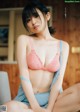 Mizuki Saiba 西葉瑞希, Weekly Playboy 2022 No.52 (週刊プレイボーイ 2022年52号) P4 No.41d897 Image No. 11