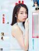 Misato Ugaki 宇垣美里, FLASH 2022.05.24 (フラッシュ 2022年5月24日号) P8 No.0a5aa5