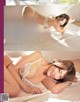 Sena Natsuki 奈月セナ, EX-MAX! 2019.04 (エキサイティングマックス 2019年4日号) P2 No.7d70f3