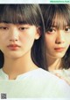 森田ひかる, 藤吉夏鈴, 山﨑天, B.L.T. 2021.01 (ビー・エル・ティー 2021年1月号) P16 No.96d709