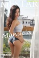 MFStar Vol.004: Model Manuela (玛鲁娜) (49 photos) P2 No.e5ac1c