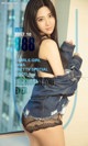 UGIRLS - Ai You Wu App No.888: Model Xi Ya (西亚) (40 photos) P28 No.985580