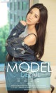 UGIRLS - Ai You Wu App No.888: Model Xi Ya (西亚) (40 photos) P18 No.86981e