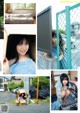 Rio Yoshida 吉田莉桜, FLASHスペシャル グラビアBEST 2021年TOP水着総登場号 P5 No.434374 Image No. 15