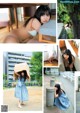 Rio Yoshida 吉田莉桜, FLASHスペシャル グラビアBEST 2021年TOP水着総登場号 P3 No.77695c Image No. 19