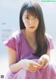 NMB48 & Nogizaka46, B.L.T Graph 2020年12月号 Vol.60 P1 No.fdbe8f