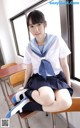 Ai Kawana - Haired Watchjavonline Emag P4 No.9f9e84