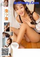 UGIRLS U248: Model Han Han (含 含) (66 pictures) P25 No.5a6a57