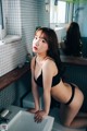 Son Yeeun 손예은, [Loozy] Maximum Vol.01 P17 No.207976