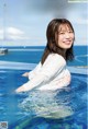 Yuka Nishizawa 西澤由夏, Young Jump 2022 No.43 (ヤングジャンプ 2022年43号) P3 No.c107cd