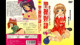 Akiba Girls - Specials Vipsister23 Newed P1 No.343c34