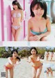 Musubu Funaki 船木結, Nanami Yanagawa 梁川奈々美, Young Magazine 2019 No.11 (ヤングマガジン 2019年11号) P2 No.86e5a8