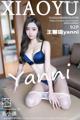 XiaoYu Vol.795: Yanni (王馨瑶) (93 photos) P85 No.e4de9e