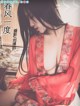 TouTiao 2017-12-20: Various Models (27 pictures) P7 No.501ab0