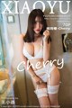 XiaoYu Vol.027: Model 绯 月樱 -Cherry (71 photos) P13 No.b81dcf