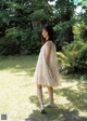 Nao Kosaka 小坂菜緒, Weekly Playboy 2021 No.26 (週刊プレイボーイ 2021年26号) P4 No.94db50