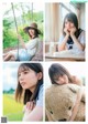 Nao Kosaka 小坂菜緒, Weekly Playboy 2021 No.26 (週刊プレイボーイ 2021年26号) P8 No.38e52f