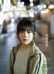 Rika Ozeki 尾関梨香, ENTAME 2019.11 (月刊エンタメ 2019年11月号) P5 No.ee8d61