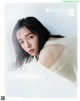 Shiori Sato 佐藤栞里, SPRiNG Magazine 2022.06 P4 No.510a63