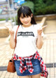 Aya Miyazaki - Socialmedia Girl Jail P11 No.9ef785