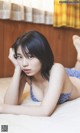 Hina Kikuchi 菊地姫奈, 週プレ Photo Book 春めく、ほのめく Set.02 P13 No.e45ec8