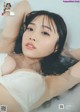 Miyu Kishi 岸みゆ, Weekly Playboy 2022 No.24 (週刊プレイボーイ 2022年24号) P4 No.5ece0d
